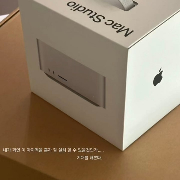 231017 Rosé IG Story Update