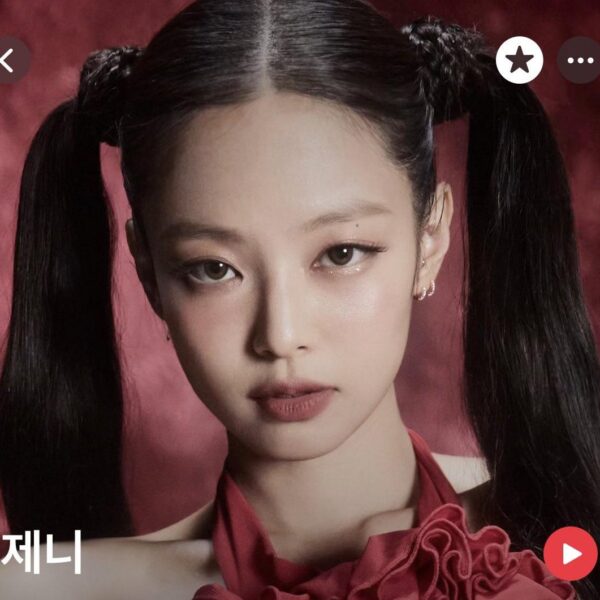 231006 Jennie - Apple Music Profile Photo