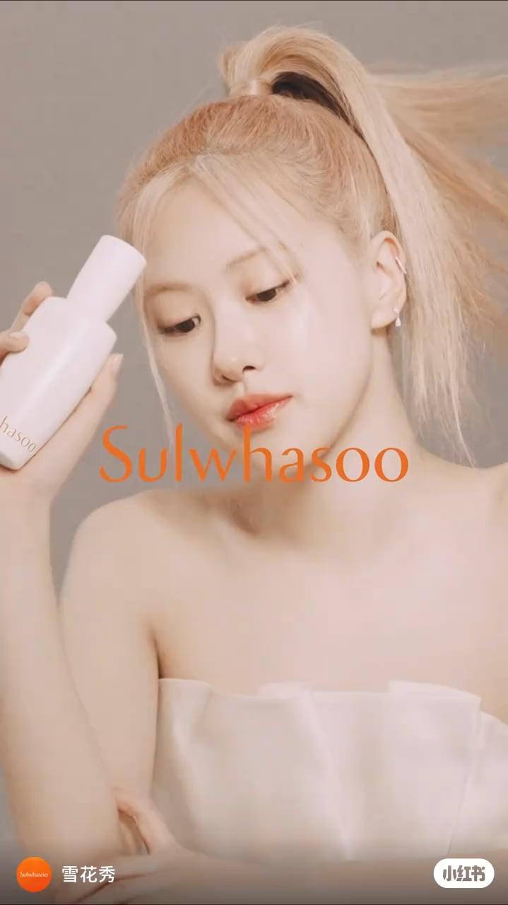 231010 ROSÉ for Sulwhasoo