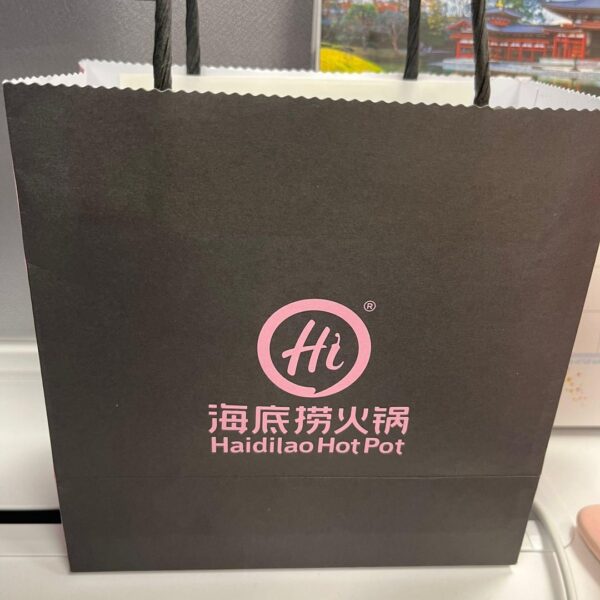 231017 BlackPink Haidilao Merch