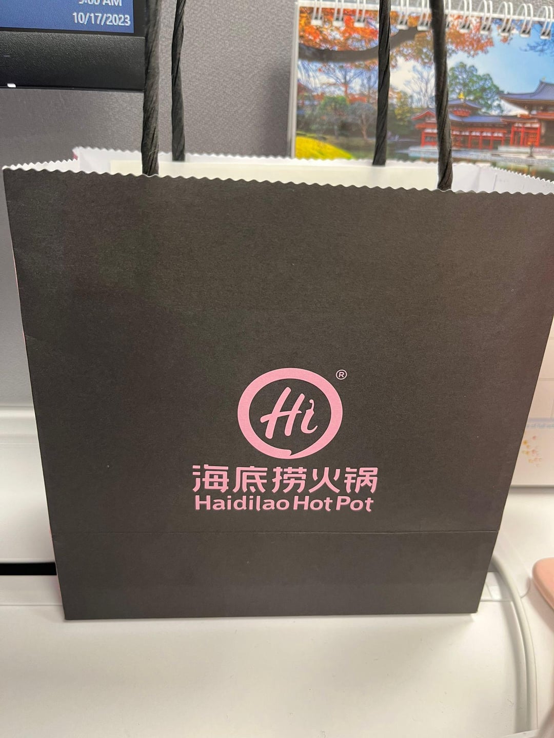 231017 BlackPink Haidilao Merch