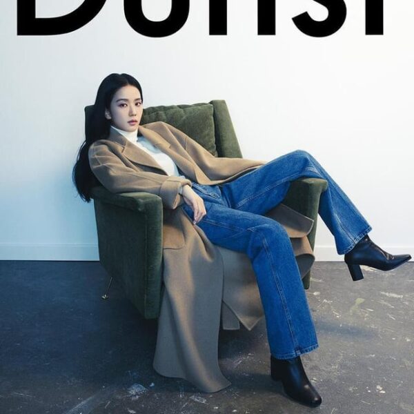 231005 Jisoo for Dunst