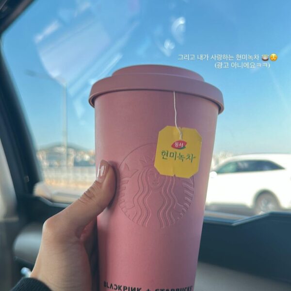 231017 Rosé IG Story Update