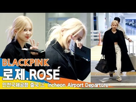 231004 Rosé @ Incheon International Airport (Departure to Los Angeles)