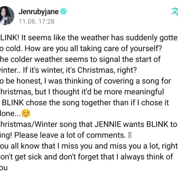 231108 Jennie Weverse Our little bunny is asking what Christmas song she should cover