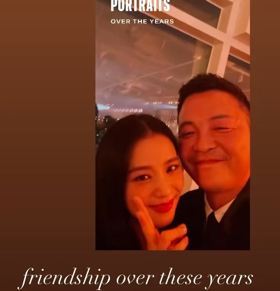 231126 style.j IG Story Update w/ Jisoo