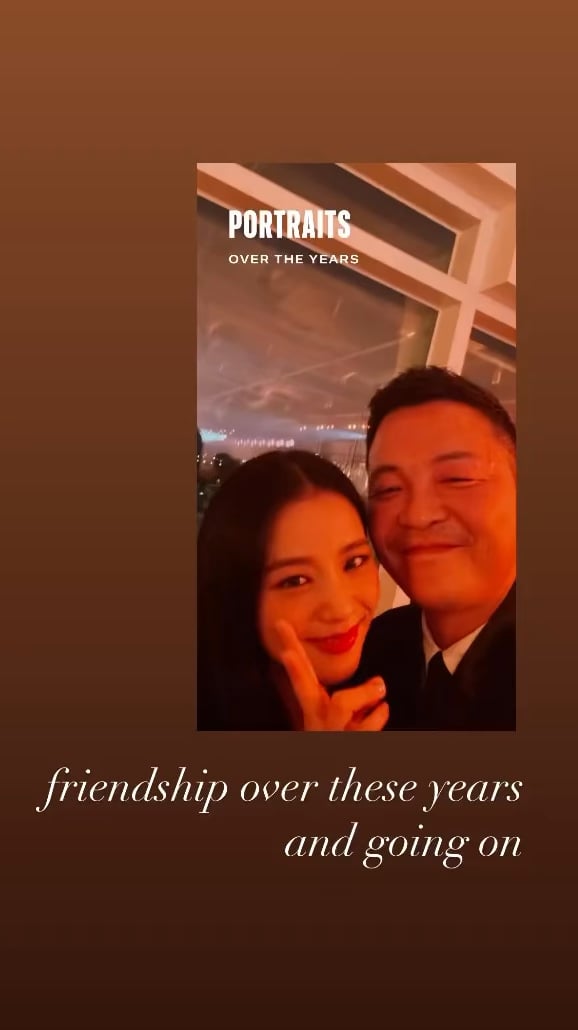 231126 style.j IG Story Update w/ Jisoo