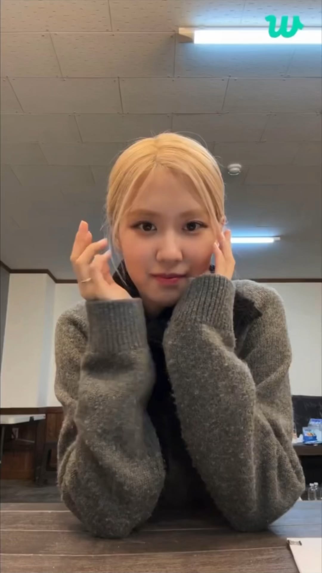 231127 Rosé Weverse Live [RAW]