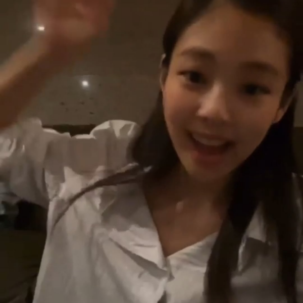 Adorable Jennie 김제니
