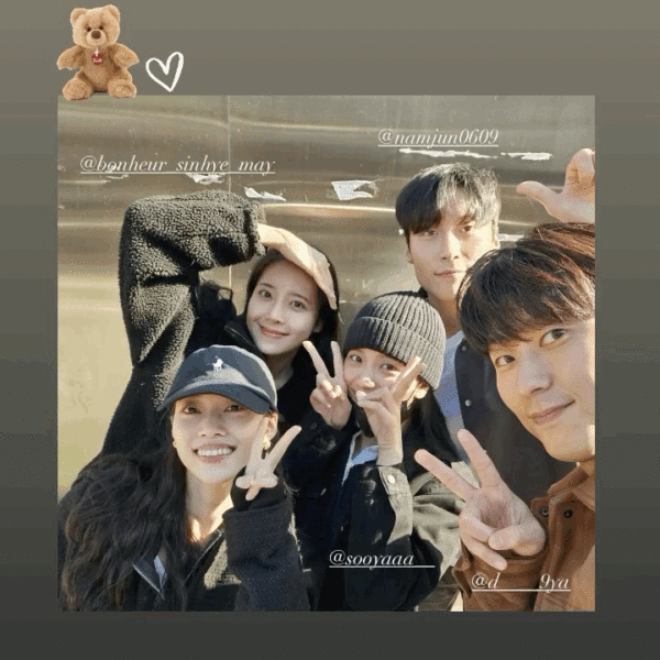 231108 honestly_august IG Story Update w/ Jisoo