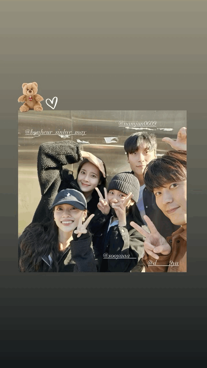 231108 honestly_august IG Story Update w/ Jisoo