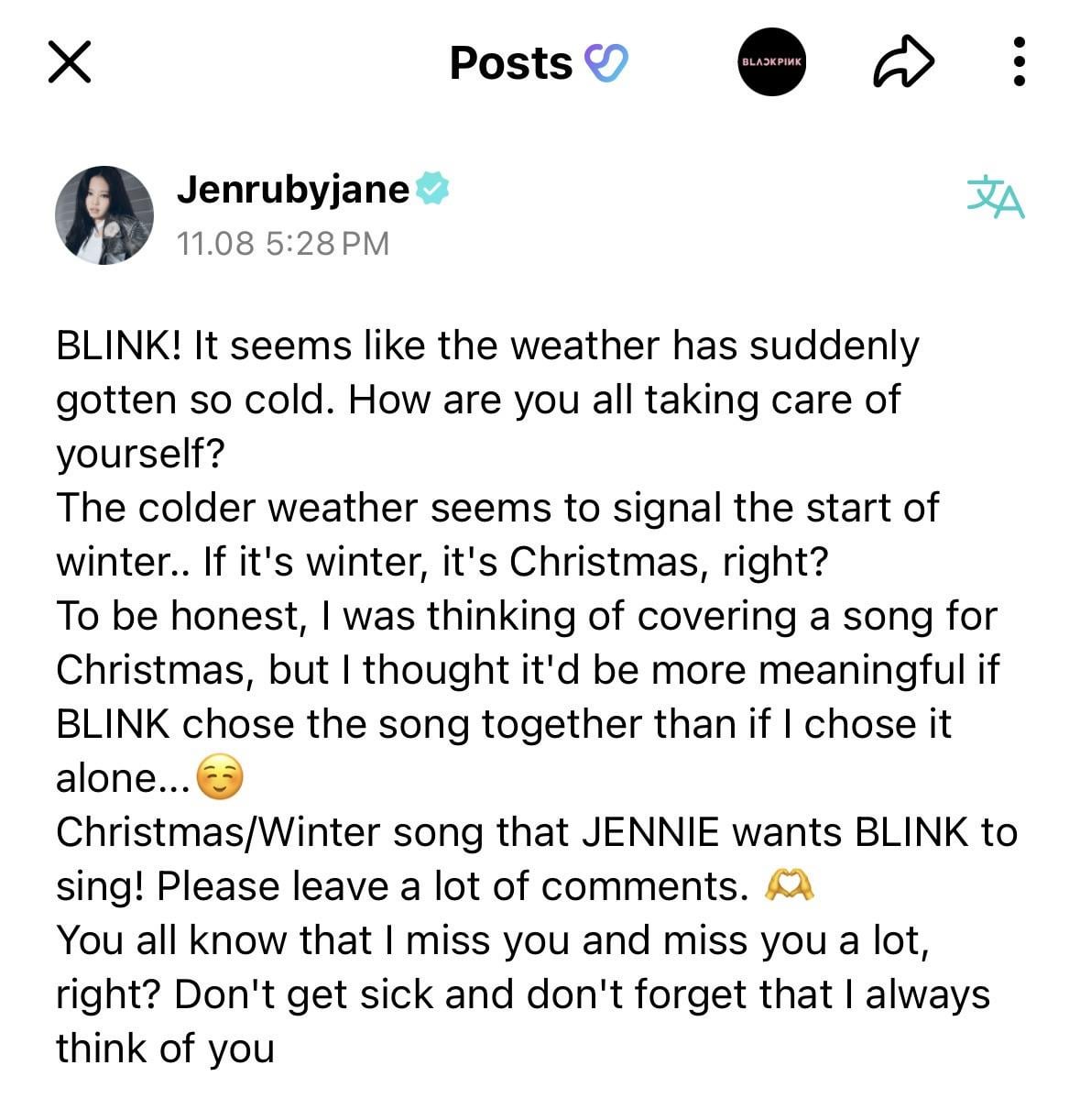 231108 Jennie Weverse BLINK Membership Update