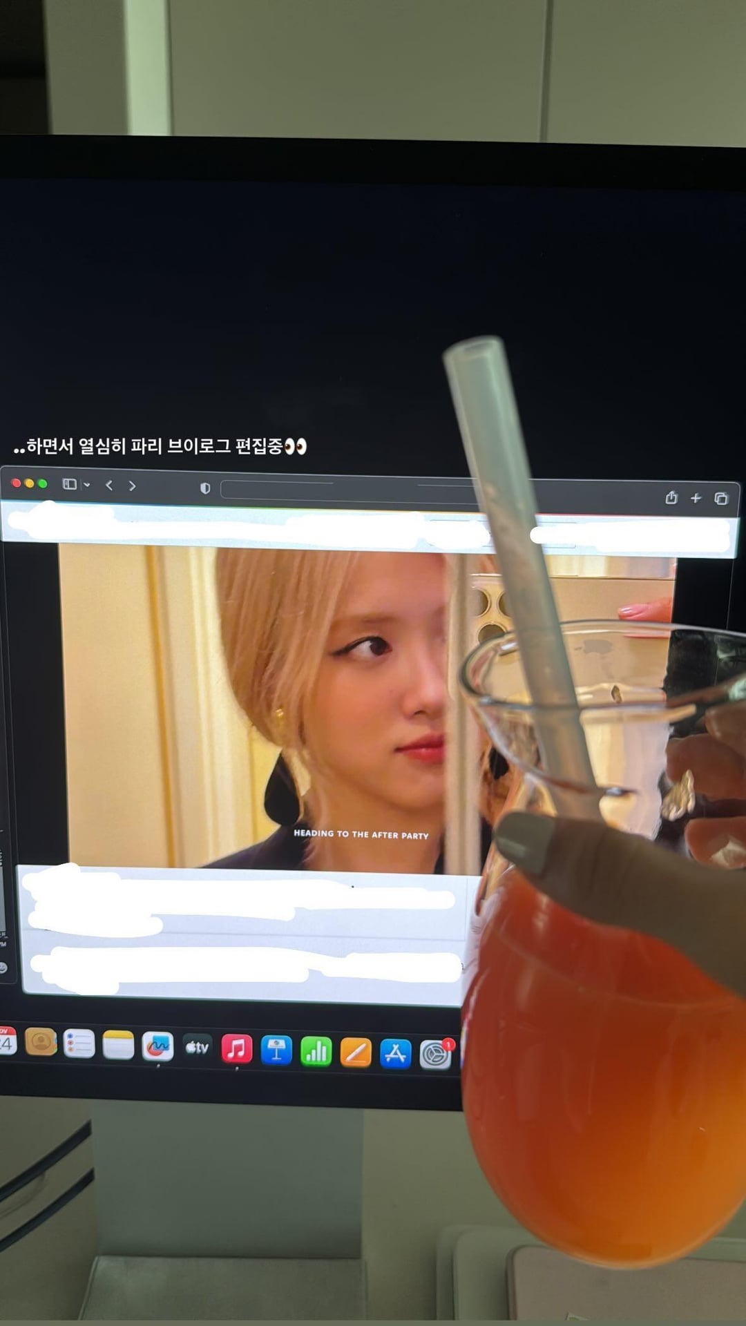 231124 Rosé IG Story Update