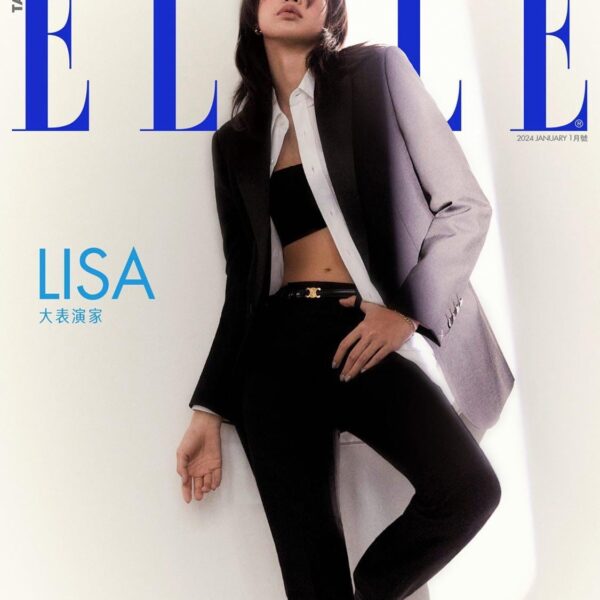 231229 Lisa for ELLE Taiwan January 2024 Issue