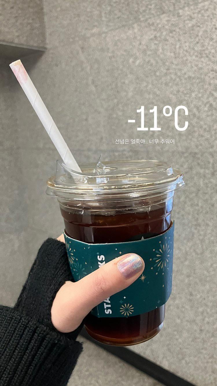 231222 Jisoo IG Story Update