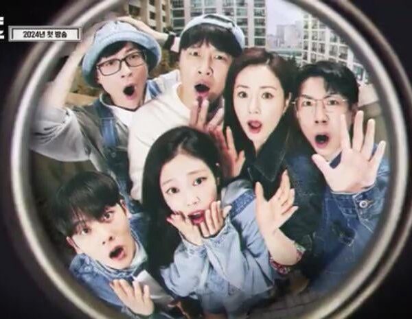 231220 Jennie @ tvN Apartment 404