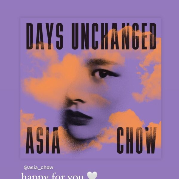 231206 Jennie IG Story Update