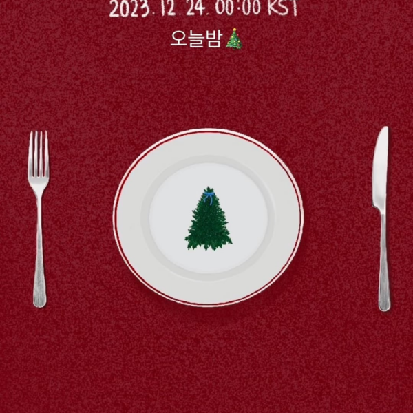 231223 Jennie IG Story Update