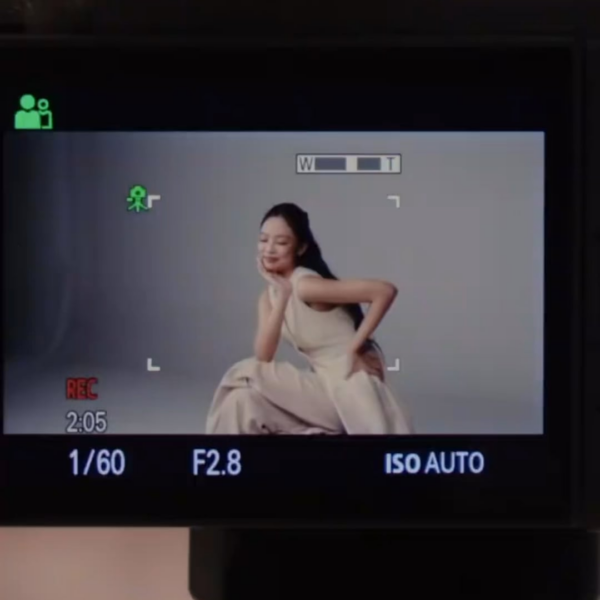 231227 Jennie for HERA