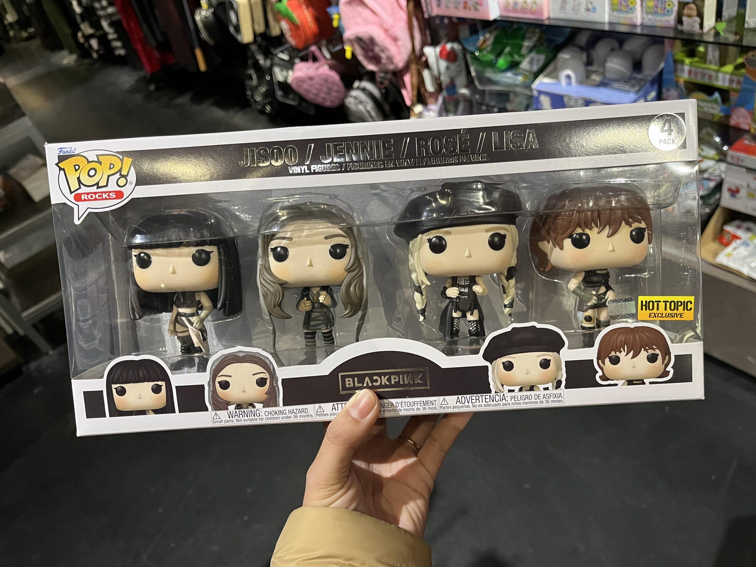 231227 I found the Pink Venom Funko Pop set at Hot Topic!