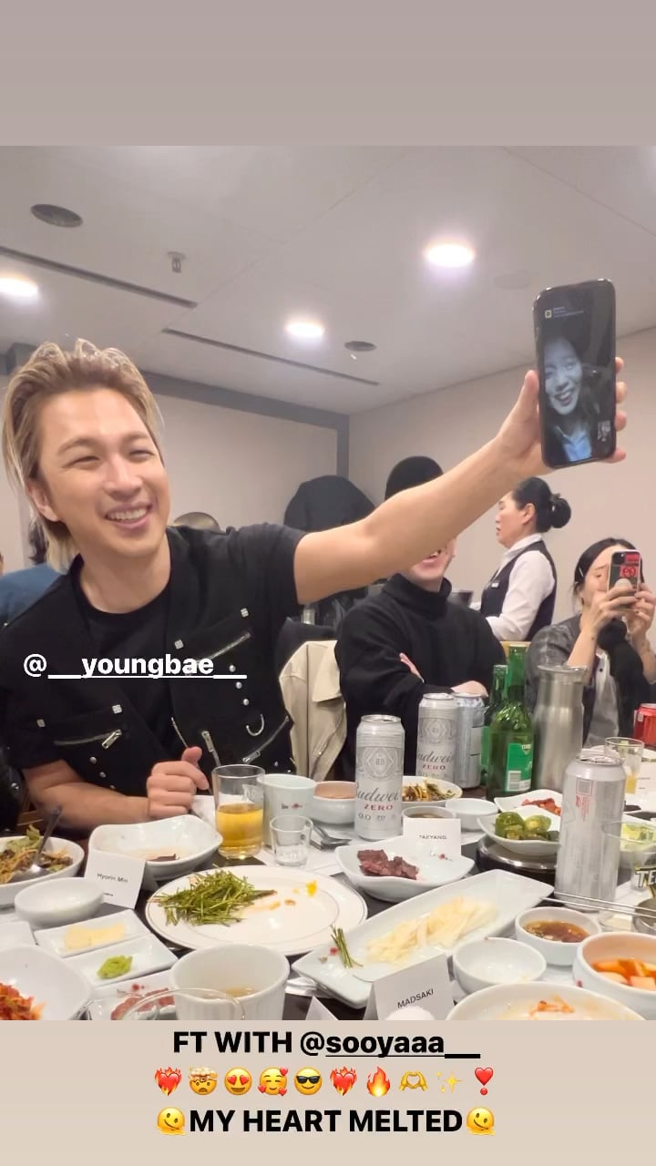 231202 madsaki IG Story Update w/ Jisoo & Taeyang