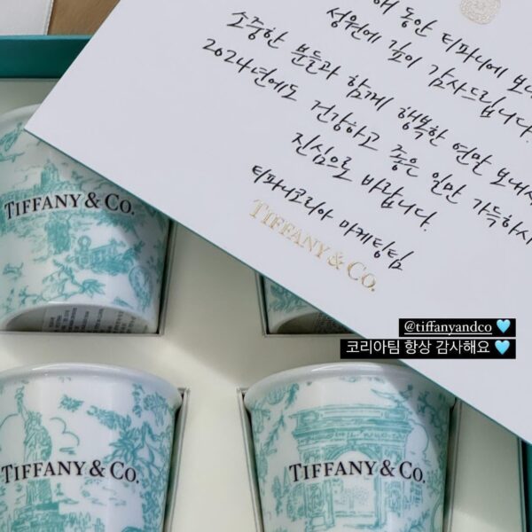 231220 Rosé IG Story Update