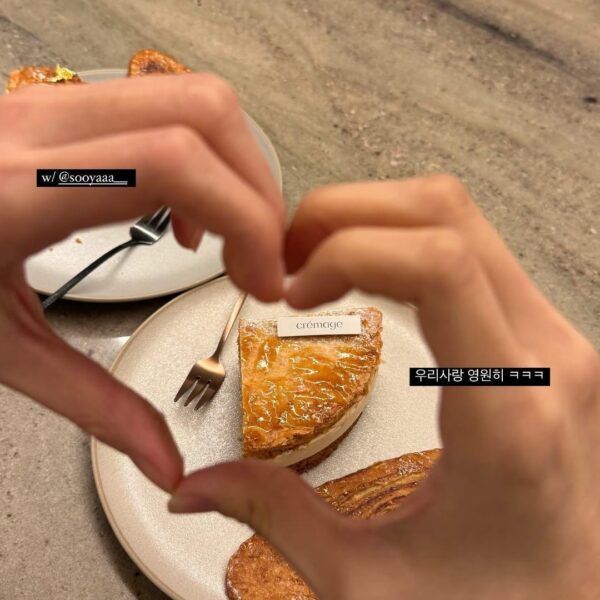 231230 Rosé IG Story Update