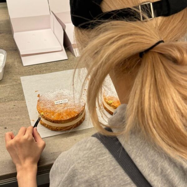 231231 Rosé IG Story Update