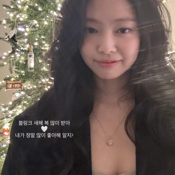 231231 Jennie IG Story Update