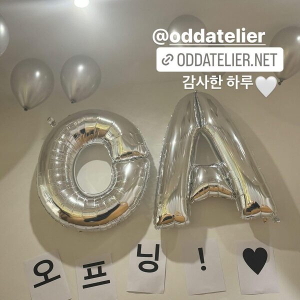 231228 Jennie IG Story Update