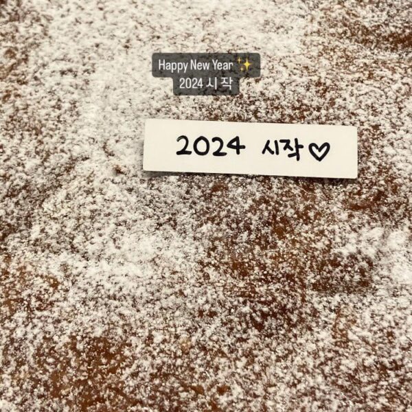 240101 Jisoo IG Story Update