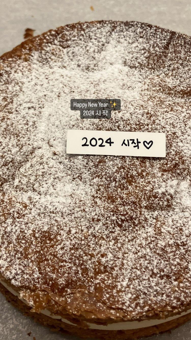 240101 Jisoo IG Story Update