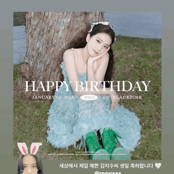 240103 Jennie IG Story Update