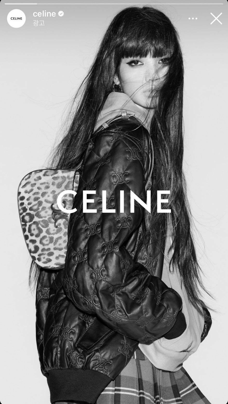 240112 Lisa for CELINE
