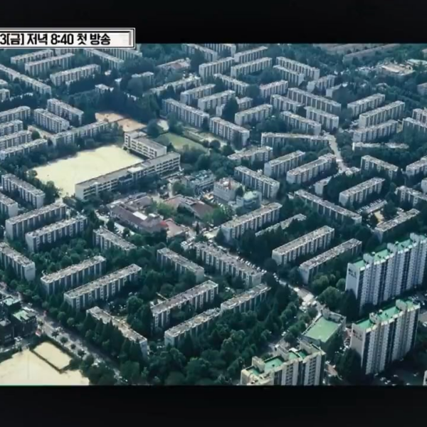 240125 Jennie - ‘Apartment 404’ Preview