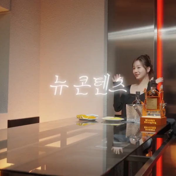 240104 Teaser of Jisoo guesting on Hyeri's YouTube Channel on January 05