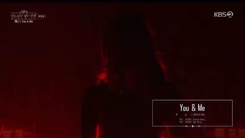 240106 JENNIE - ‘You & Me’ @ Lee Hyo-ri’s Red Carpet