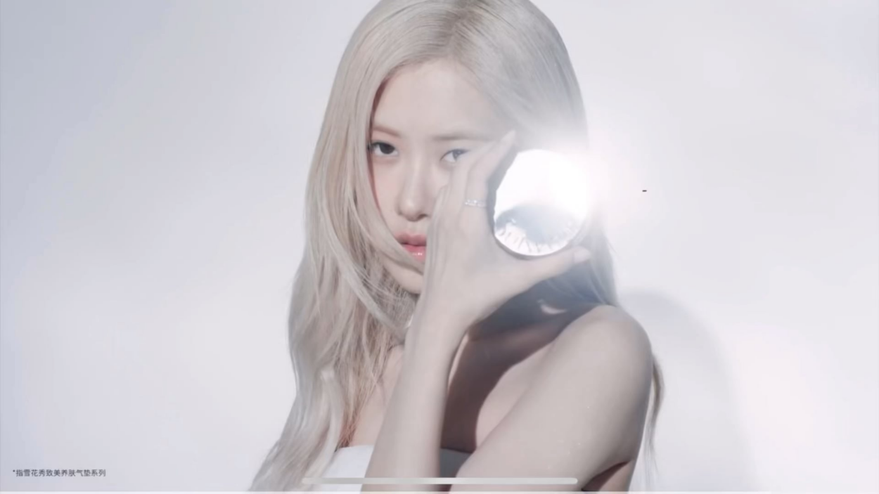 240118 ROSÉ for Sulwhasoo