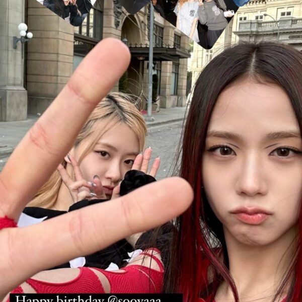 240103 Rosé IG Story Update