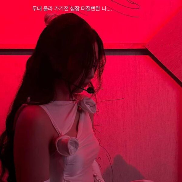 240106 Jennie IG Story Update