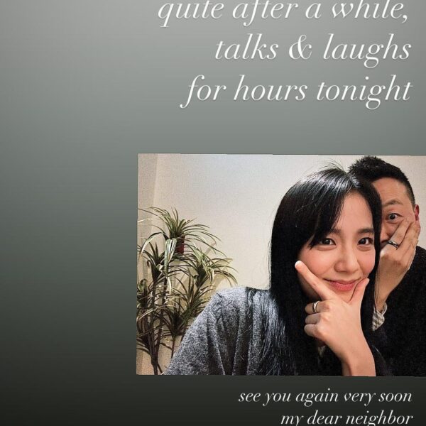 240123 style.j IG Story Update w/ Jisoo