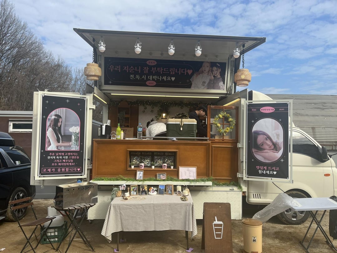 240131 Rosé sent a food truck to Jisoo’s film set