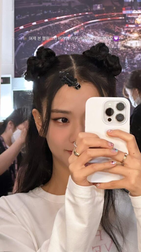 221027 Jisoo