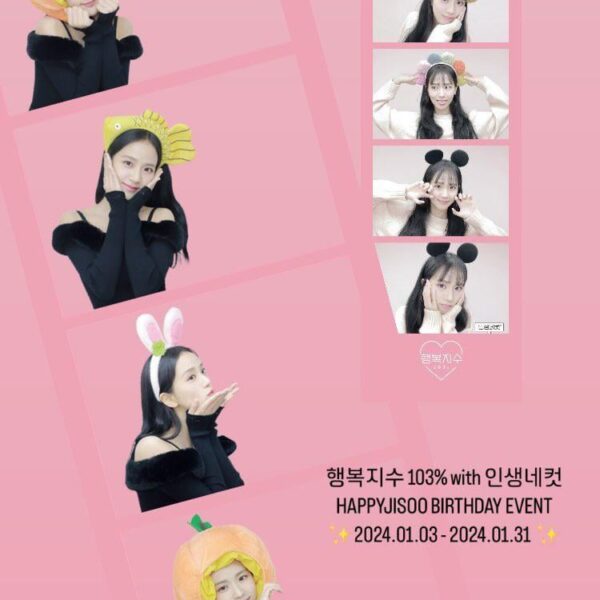 240103 Jisoo IG Story Update