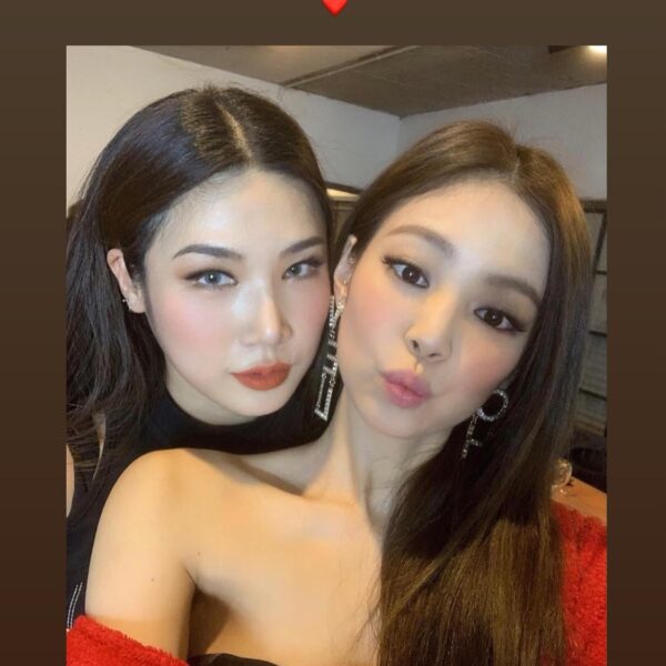 240116 rarmg IG Story Update w/ Jennie