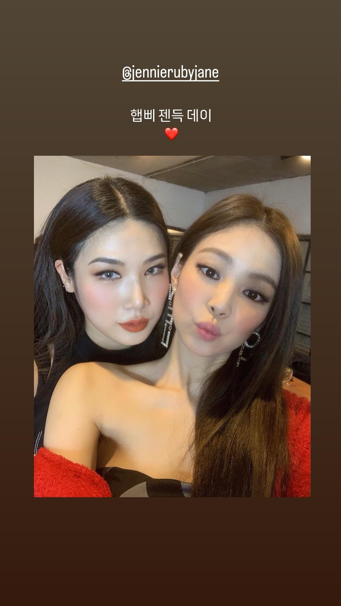 240116 rarmg IG Story Update w/ Jennie