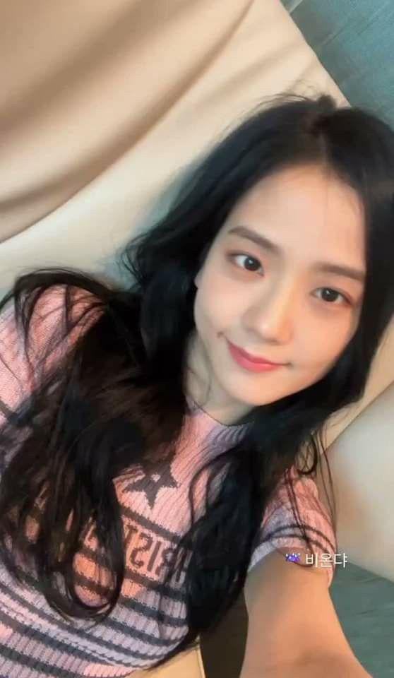 230711 Jisoo