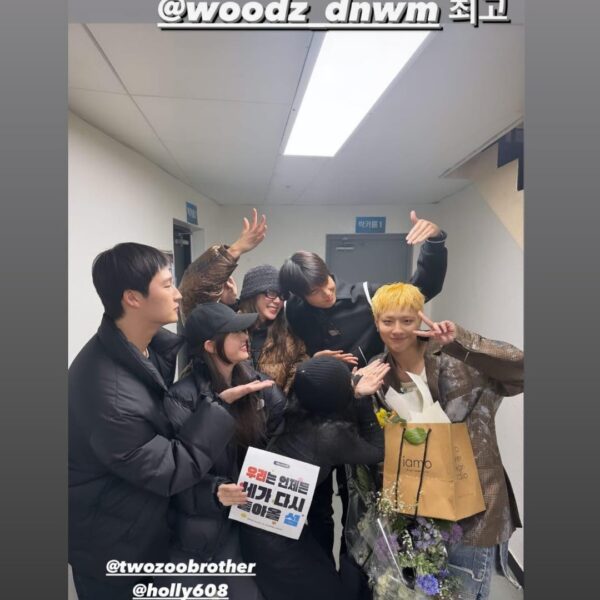 240120 Jennie IG Story Update