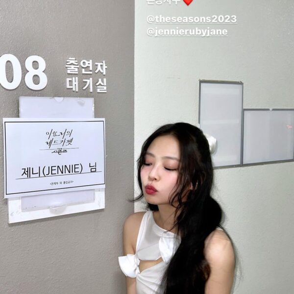 240105 ODD ATELIER IG Story Update