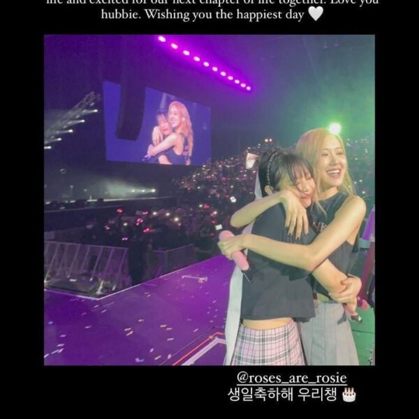 240211 Jennie IG Story Update